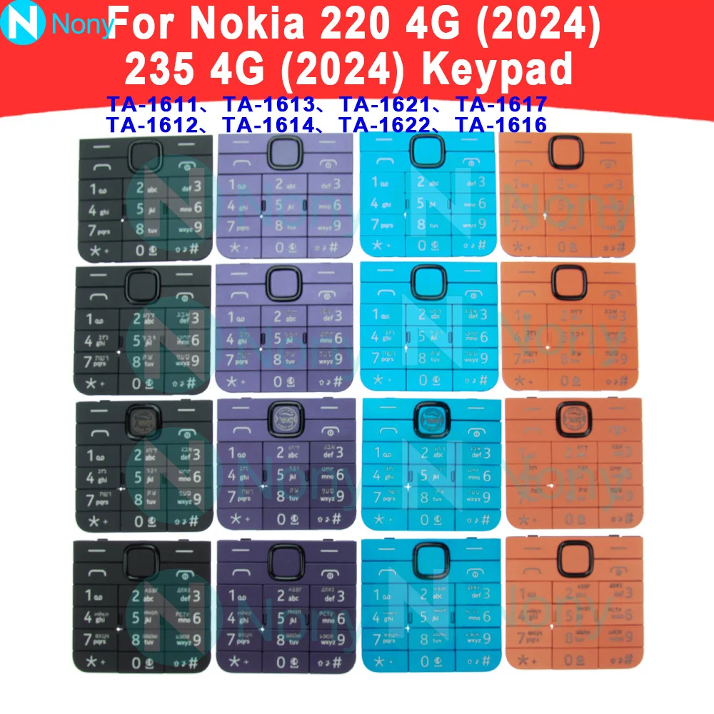 Nony Multilingual Keypad Housing Cover Case for Enhanced User Experience