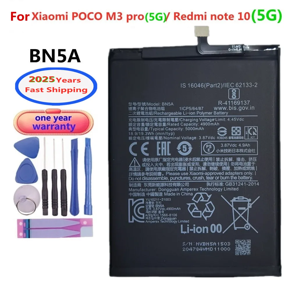 Cache Batterie Cache Arrière Xiaomi Poco X3 Pro M2102J20SG Bleu, Batterie Poco X