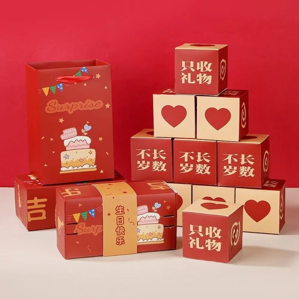 Creative Romantic Cash Explosion Gift Box Funny Festival Surprise Bounce Box Paper Money Holder Party Favors