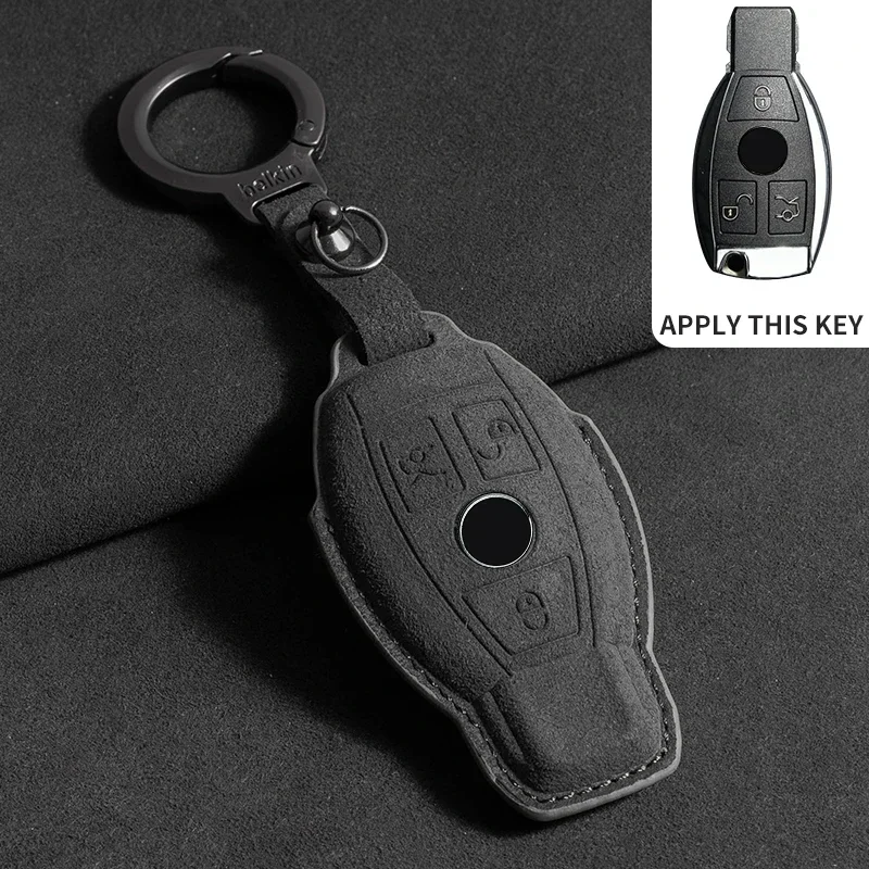Premium Suede Leather Car Key Case - Elegant & Durable Protection