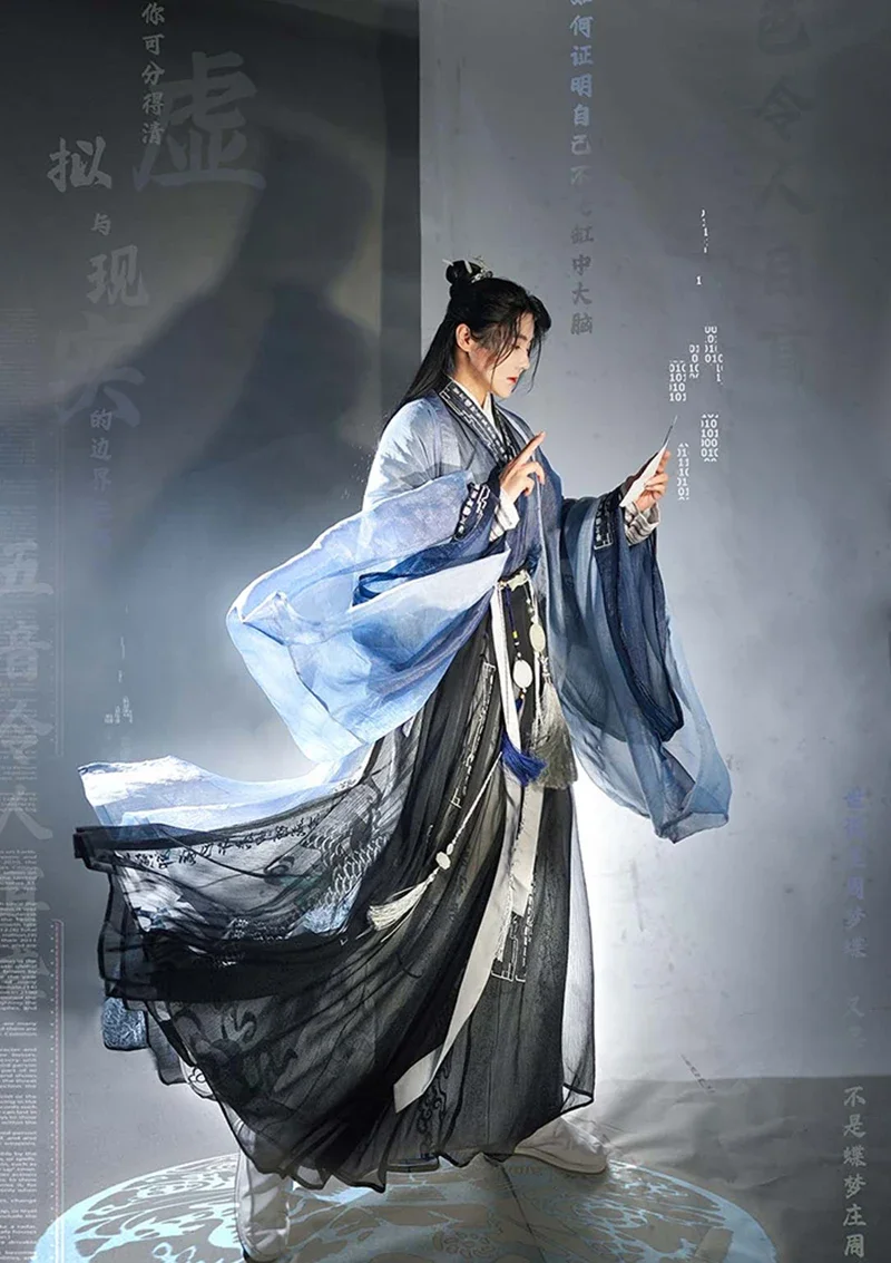 Gradient Blue Hanfu Men&Womne Ancient Chinese Hanfu Black Set Halloween Cosplay Costume Hanfu Jacket For Men Women Plus Size 3XL