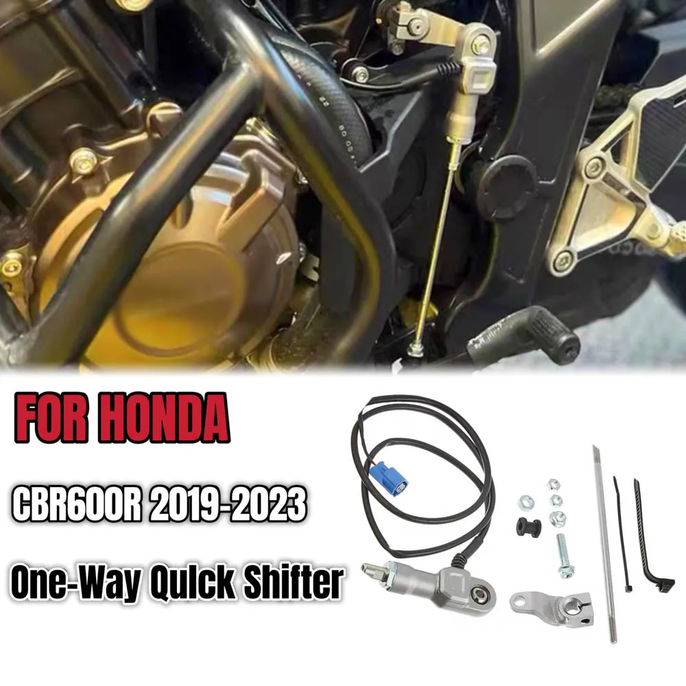 motorcycleQuickShifterSHIFTERForHondaCBR650Rcb650r20192020