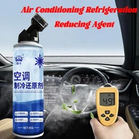 CQ12 durée de vie prolongée du réfrigérant de climatisation automatique réfrigérant de remplacement de climatiseur de voiture refroidissement rapide dans le 2