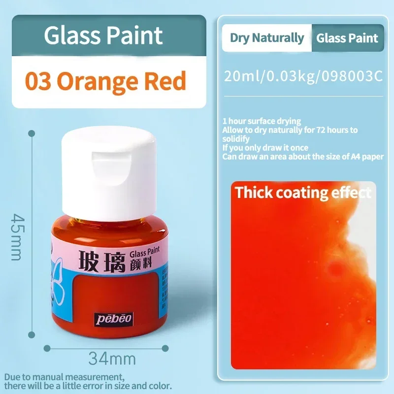 Sun-Resistant Transparent Acrylic Paint for Ceramics & Fabrics - Beginner-Friendly, 20/25ml