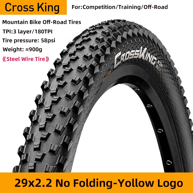 【新品未使用】Continental Cross King 29×2.2 Continental Cross King Tire - 29 x 2.2