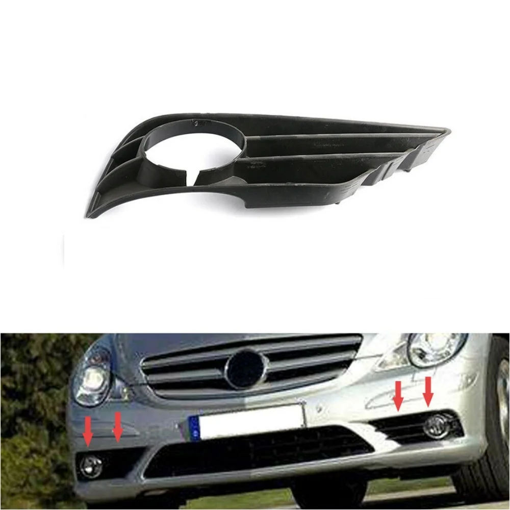 

Передний бампер для Mercedes Benz R- Class W251 OEM 2518851153 2518851253