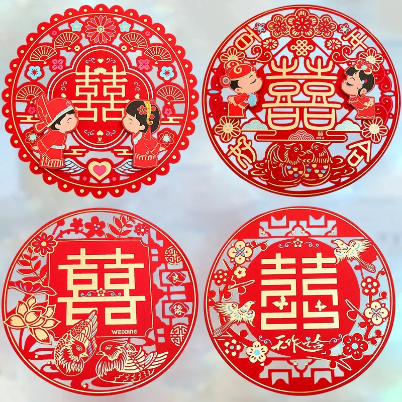 Glass Wedding Decoration Stickers Chinese Wedding Wall Decoration