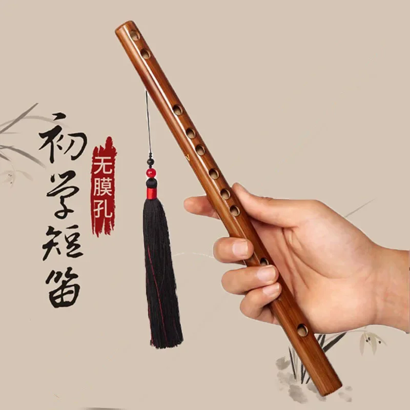 Mini Piccolo Without Diaphragm Hole Transverse Flute Student Entry Bamboo Beginner Children Adult Musical Instrument Female