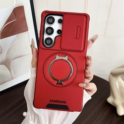 Premium Samsung Galaxy Ultra Armor Magnetic Case with Slide Camera Protection and Shockproof Design - Galaxy S23 Ultra (Red)