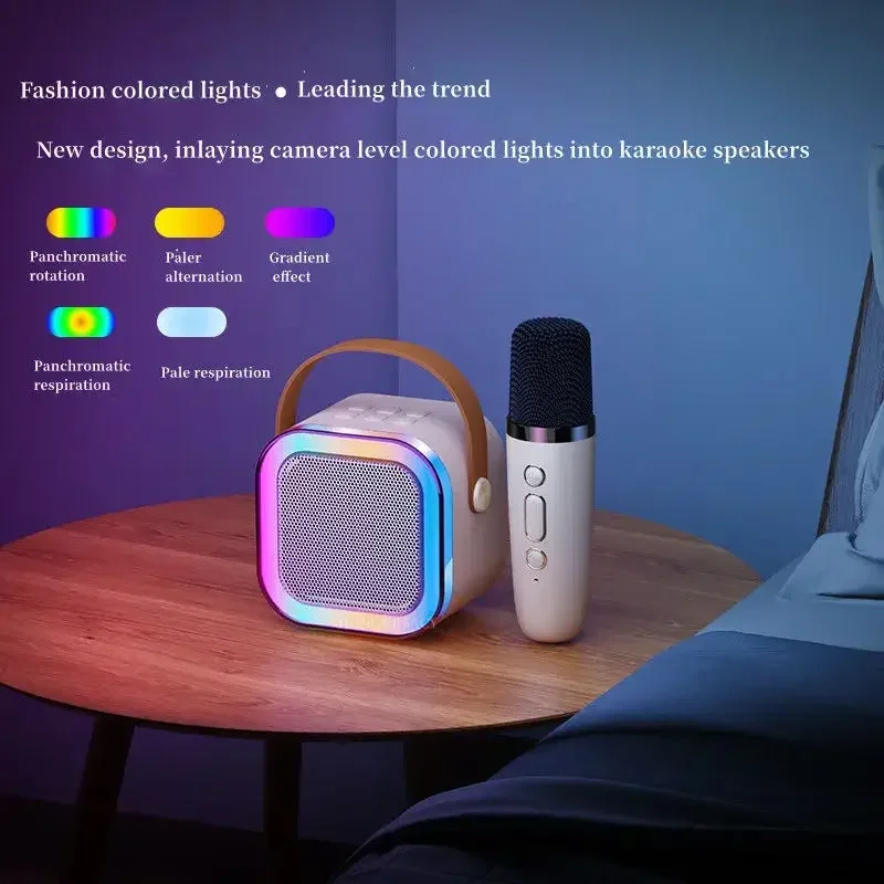 Рисунок 1 - K12 высококлассная Bluetooth-колонка