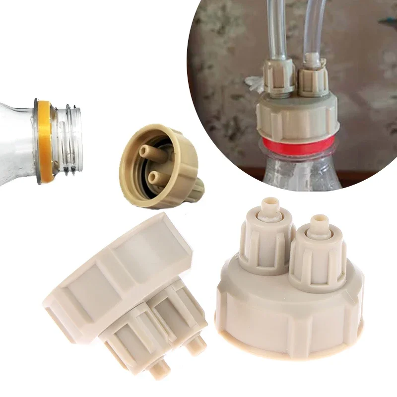 2개입 수족관 CO2 시스템 튜브 밸브 게이지 병뚜껑 수족관 병뚜껑 어항 수생식..