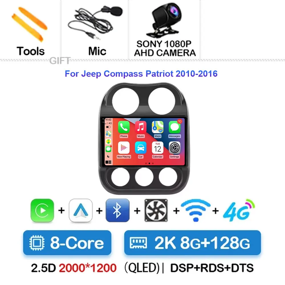 2K 8G-128G CAM