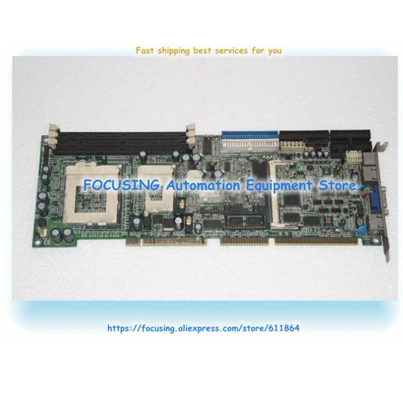 

IB780 Industrial BD