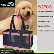 야외 애완견 캐리어 핸드백 고양이 소형견 수송 가방, 애완동물 운반 상자, 개 여행 가방, 항공사 승인 배낭, 1 개, 2 개