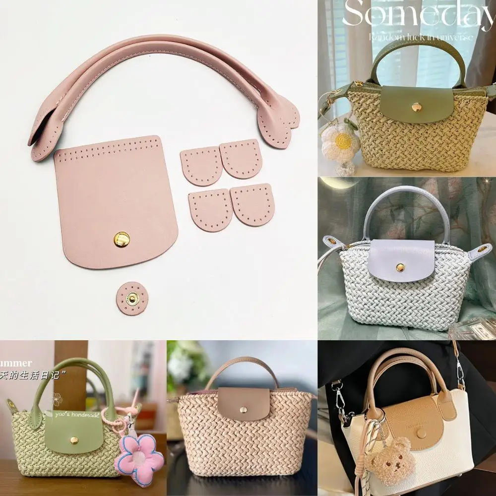 3Pcs/Set PU Leather Flap Cover Making Handbag Dumpling Bag Solid Color Leather Shoulder Bag Strap Crochet Handbag Accessories