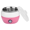 Yogurt Maker Machine Automatic Electric Household Yogurt Machine DIY Maker 1L Digital Stainless Steel Inner Container for Home 4