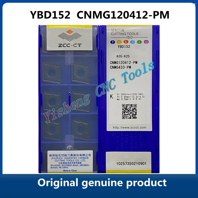 

Original genuine product ZCC CT YBC251 YBC252 CNMG120412-PM YBD152 YBC152 CNC Turning Tool Lathe Cutter Tools