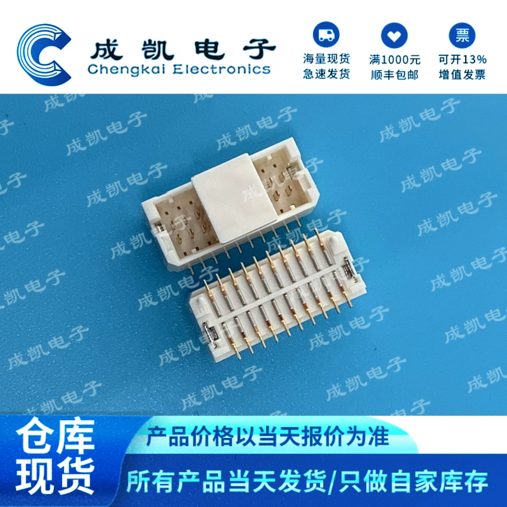 

Бесплатная доставка 10 шт./лот DF20G-20DP-1V(56) 1,0 мм 20pin