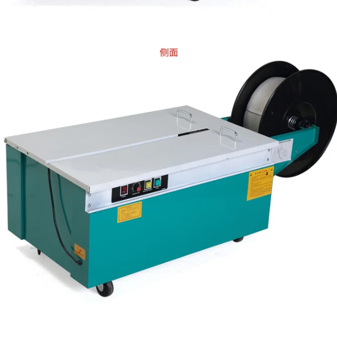 

Pp Straps Band Electric Semi Automatic Carton Box Goods Strapping Machine