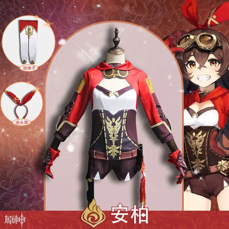 

Anime Accessories Genshin Impact Amber Game Halloween Clothes Cosplay Costume Include Socks