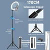 Dimmable LED Selfie Ring Fill Light Phone Camera Lamp With Tripod For Makeup Video Live Tik Tok 4