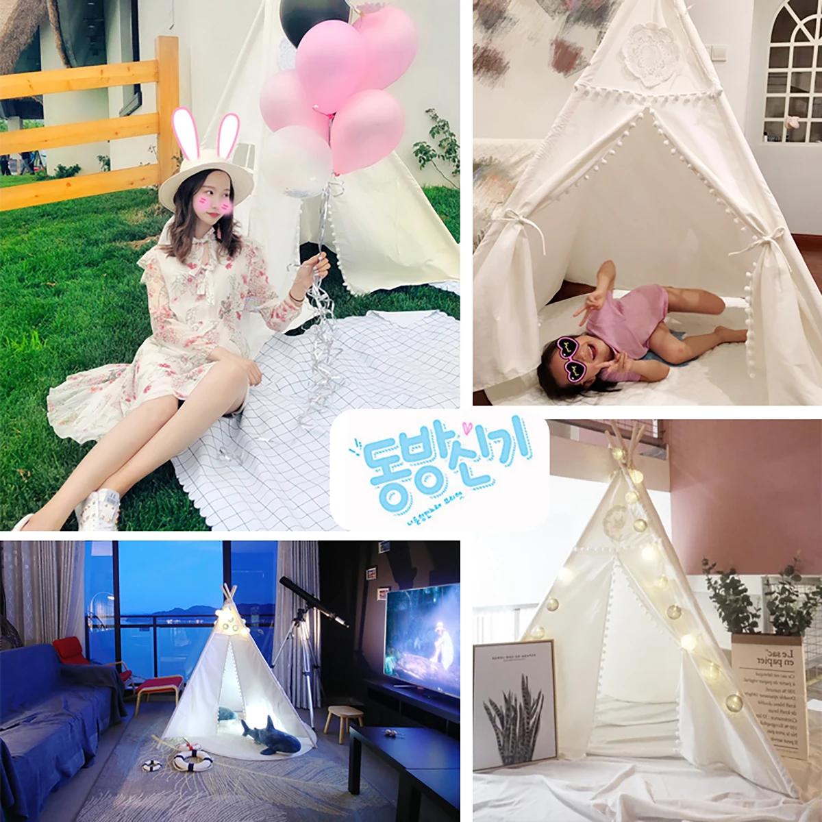 Children's Tent Teepee Tent For Kids Portable Tipi Infantil House For Children Cabana Kids Tents Decoration Carpet LED Lights 5