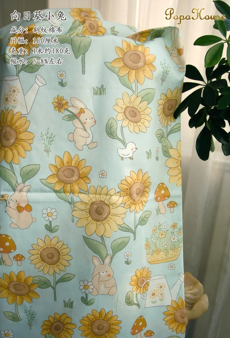 160x50cm Neue Floral Nette Twill Baumwolle Stoff Kinder Kleidung Bekleidung Stoff Handgemachte Diy Nähen Tuch – Detail 3