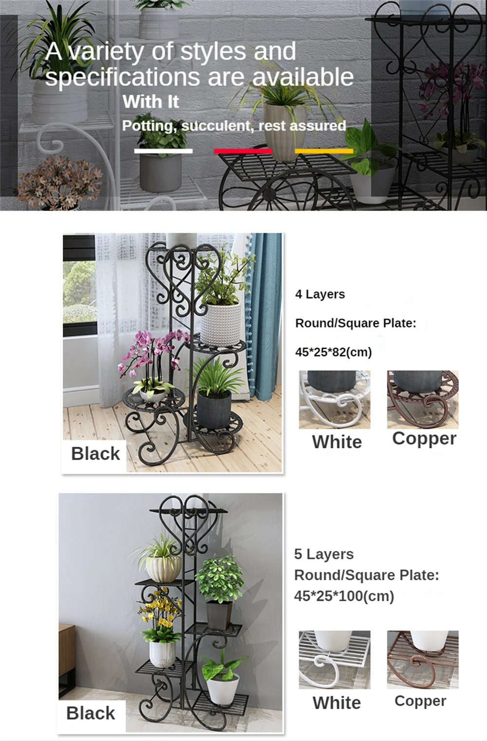 Plant Stand Flower Pot Shelves Metal Wrought Iron Display Flowers Shelf for Living Room Balcony Garden Terrace Storage Organizer