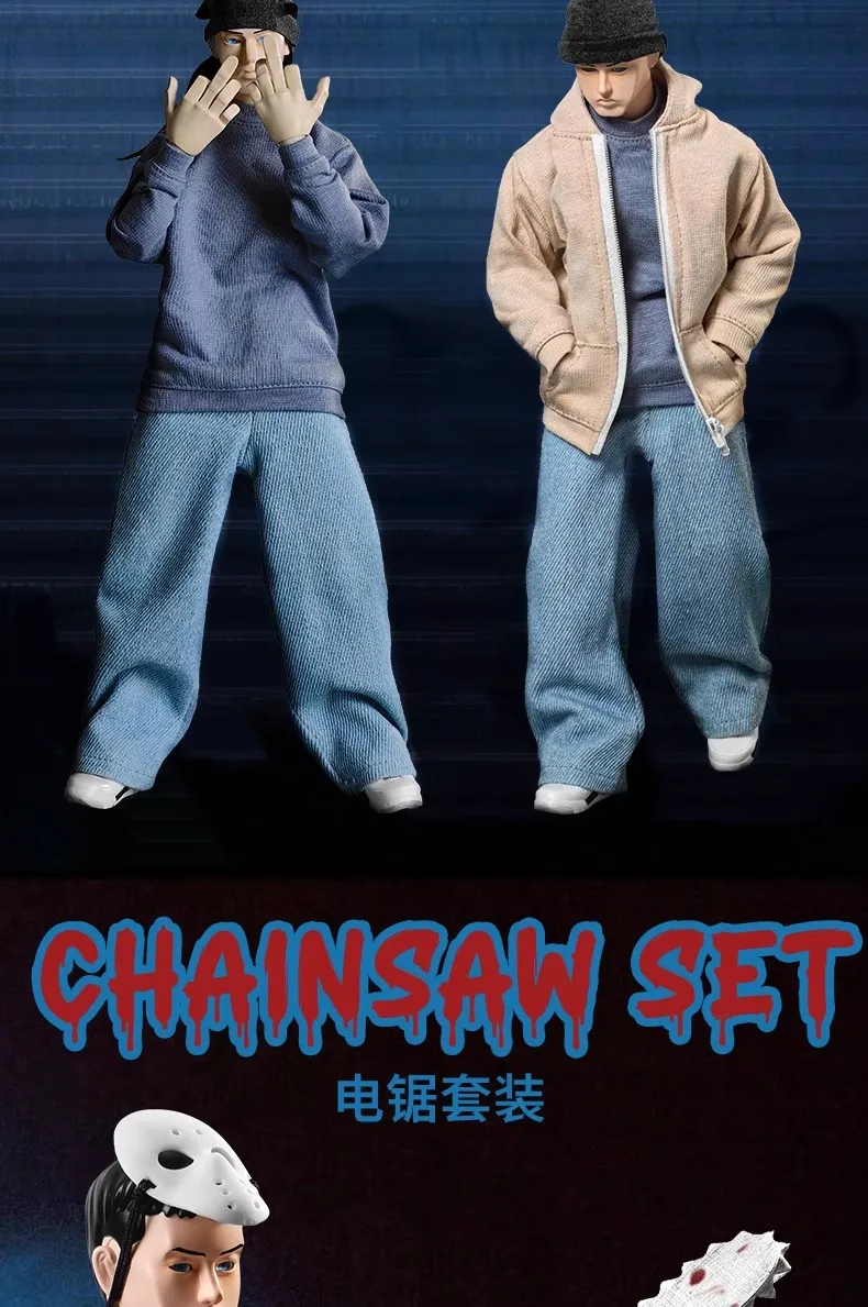 Goon Original 1/6 Scale Trendy Rap god Eminem Set Suit 8 Mile Suit