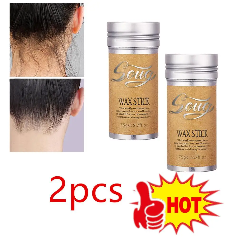 

2pcs 75g Broken Hair Artifact Hair Wax Stick Gel Cream Styling Hair Frizz Fixed Fluffy Children Men And Women Styling Wax