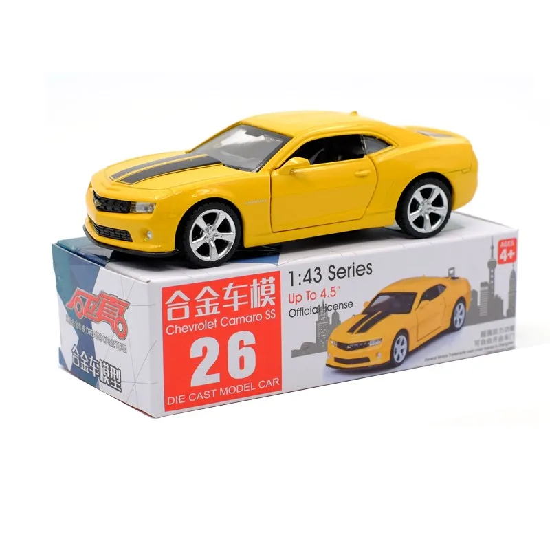 Camaro-Yellow