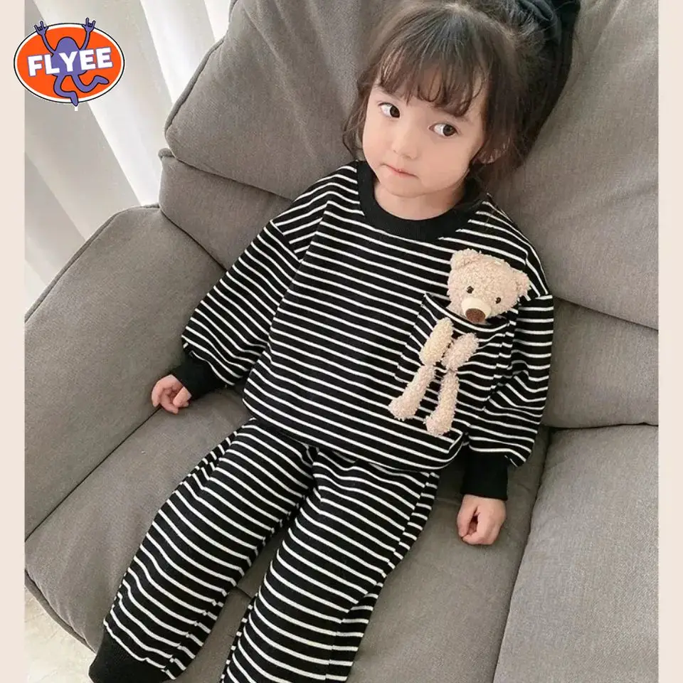 Рисунок 3 - Детская одежда, одежда для малышей