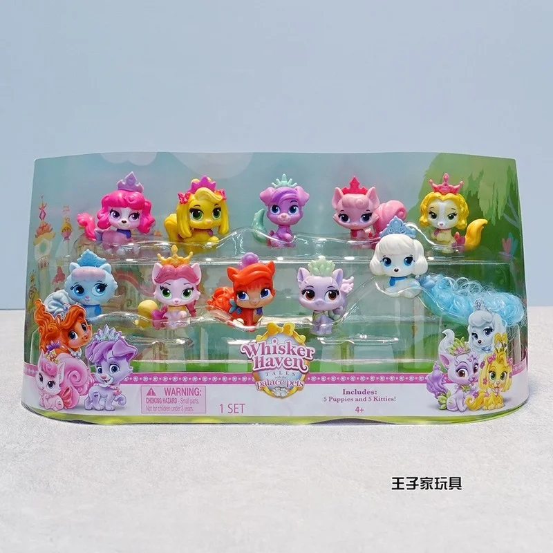 Рисунок 2 - Экшн-фигурка «Венчик Диснея» с подвеской