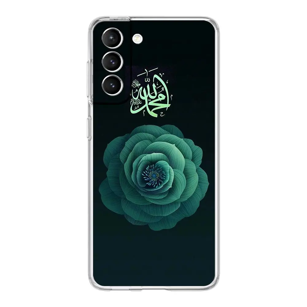 Bismillah Allah Clear Phone Case - Islamic Design