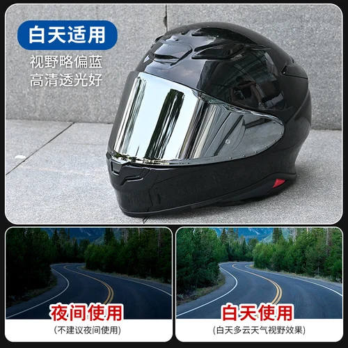 SHOEI RF1400 NXR2 CWR-F2 CWR-F2R Z8 X15 X-Fifteen X-SPR 프로 헬멧 바이저 렌즈 쉴드, 자외선 차단 앞유리 UV 보호 모토 3
