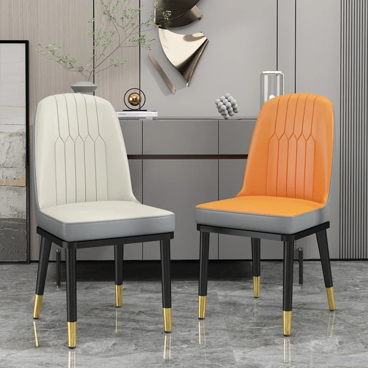 Simple Modern Living Room Dining Room Armchair Hotel Coffee Shop Leather Chair