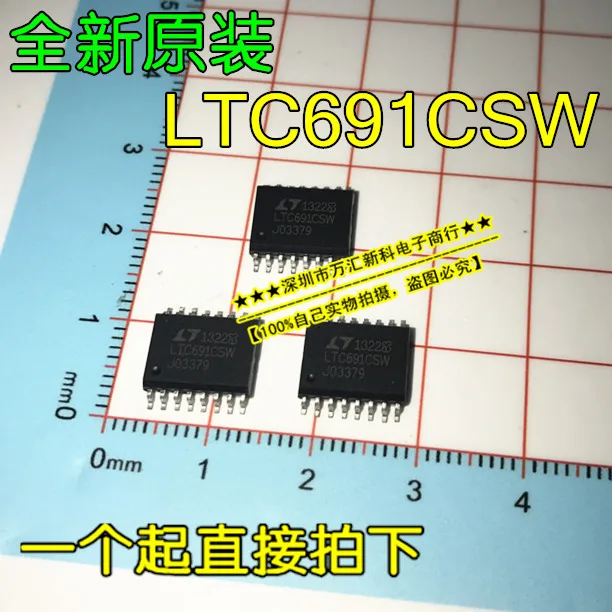 

10pcs orginal new LTC691CSW LTC691 SOP-16 LTC691ISW