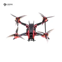 5-Inch FPV Racing Drone O4Pro Combo | High Speed, HD Camera, Waterproof & Colorful Design 3