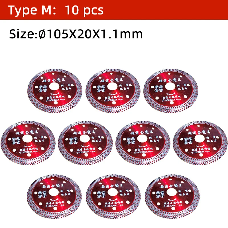 Type M 10pcs