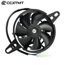 12V Motorcycle Engine Cooling Fan Oil Cooler Radiator Accessories (Cooling Fan)