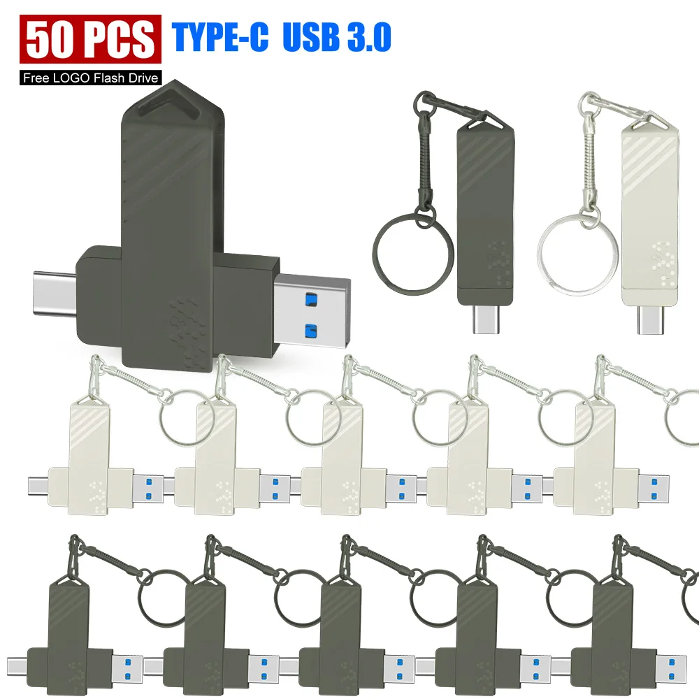 Металлический USB флеш-накопитель