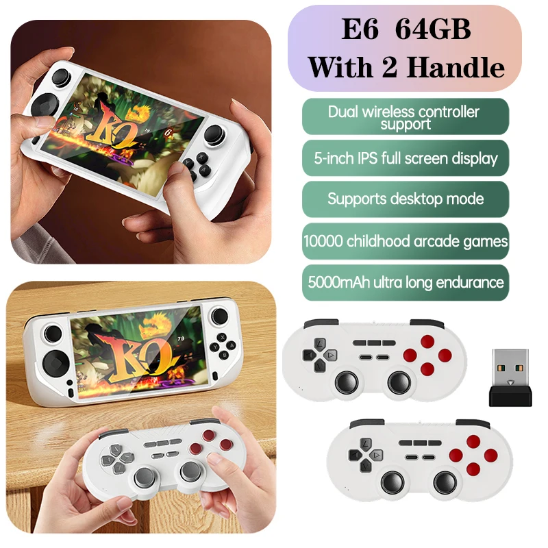 【新品】e6max ハンドヘルド エミュ機 61JSufZKrAL._UF894,1000_QL80_.jpg