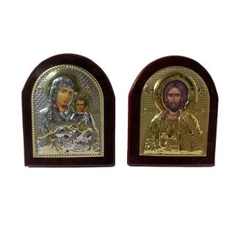 Orthodox Virgin Mary Icon 1