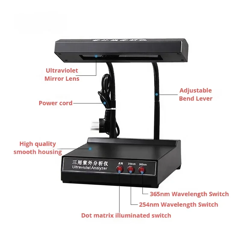 3Q Ultraviolet Analyzer UV Detection Lamp Testing Machine 254nm 365nm Portable New Tester 4