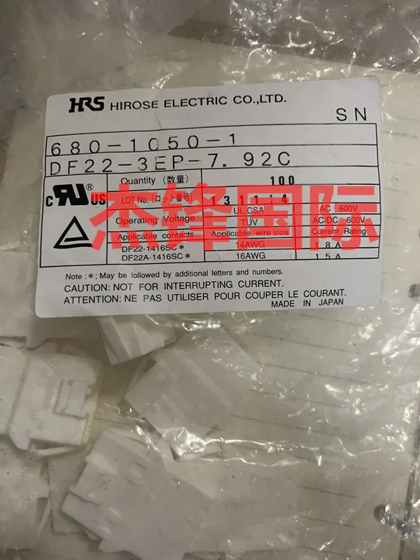 

20 шт./лот DF22-3EP-7.92C 3PIN 100% Новинка