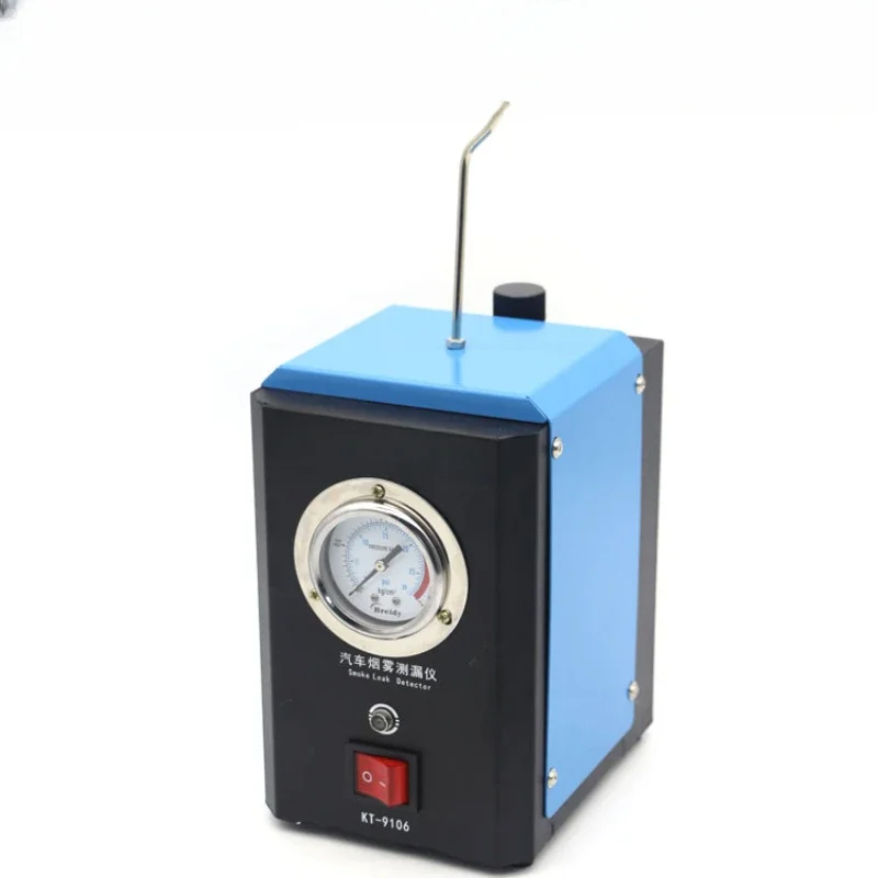 Rilevatore Di Perdite Di Fumo Per Auto Intelligente, Rilevatore Di Perdite Di Aspirazione Del Motore, Rilevatore Di Perdite Di Tubazioni Di Scarico