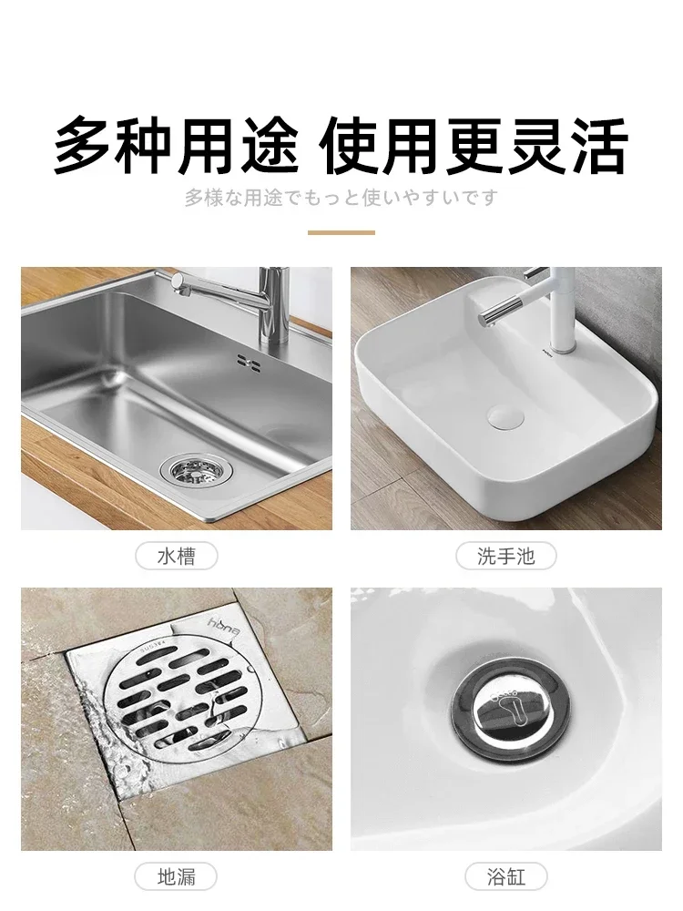 20Pcs Disposable Drain device unblocker Hair catcher Filter Bathroom Shower Room Stickers Sink Strainer trap