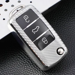 Sleek Carbon Fiber Car Key Cover with Keychain (Silver)
