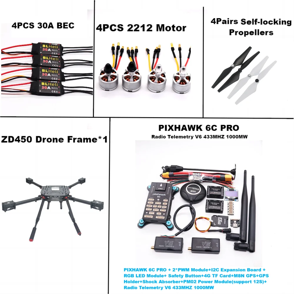 433MHZ 1000MW M8N