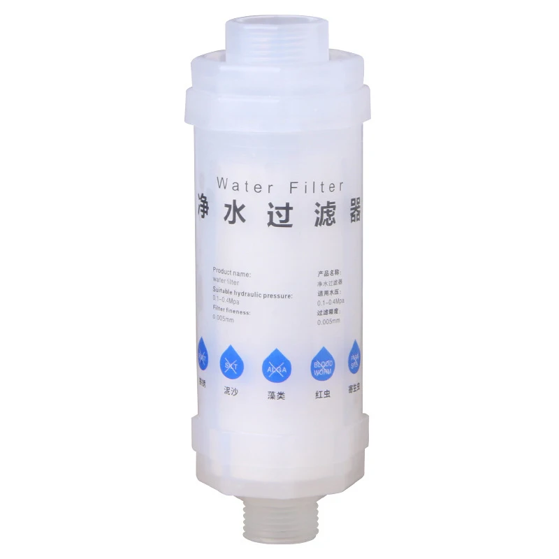 3LPM Pre-Filter Water Filter PP Cotton Filter Purifier Removal Heavy Metal Purifier Shower Washing Machine Home Health